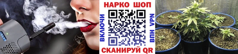 Что такое Мценск Метадон АМФ Alpha PVP Мефедрон Cocaine ГАШ