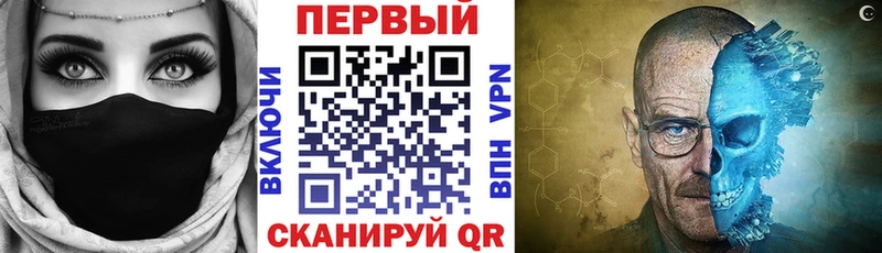 Amphetamine Premium  мега онион  Мценск 