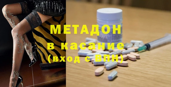 гидропоника Гусь-Хрустальный