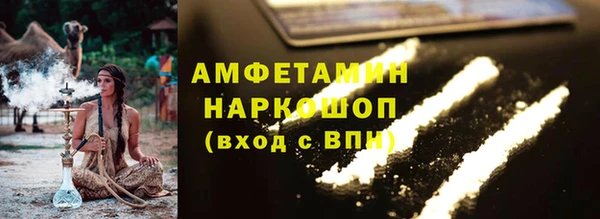 гидропоника Гусь-Хрустальный