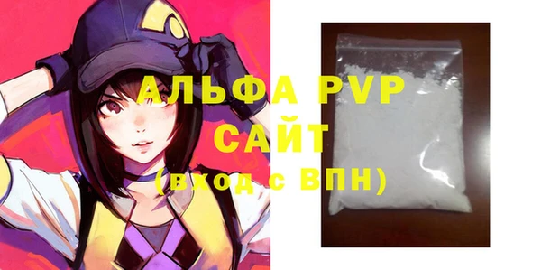гидропоника Гусь-Хрустальный
