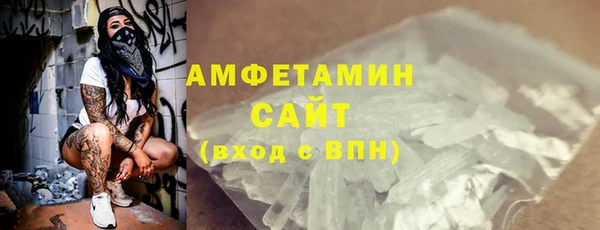гидропоника Гусь-Хрустальный