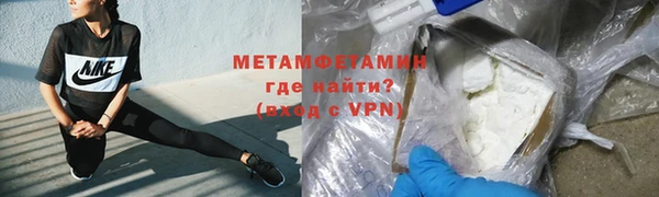 гидропоника Гусь-Хрустальный