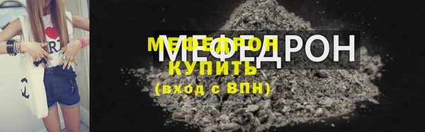 гашишное масло Гусев