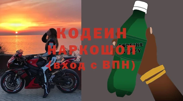 гидропоника Гусь-Хрустальный