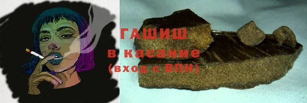 гидропоника Гусь-Хрустальный