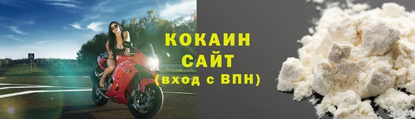гашишное масло Гусев