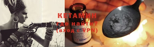 гашишное масло Гусев