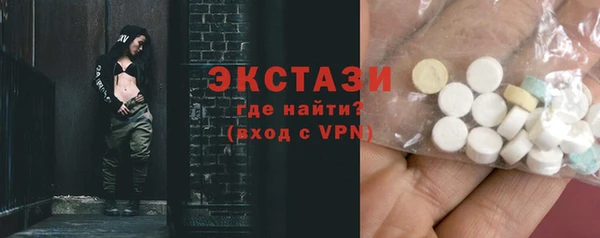 гидропоника Гусь-Хрустальный
