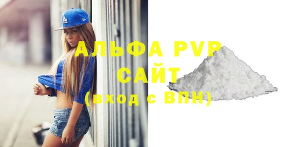 марки nbome Гусиноозёрск