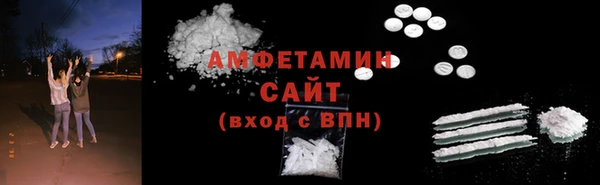 гашишное масло Гусев