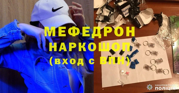 гидропоника Гусь-Хрустальный