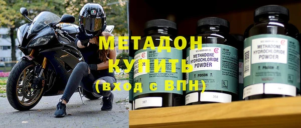 гашишное масло Гусев