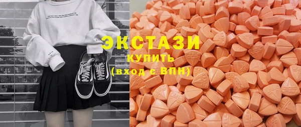 гидропоника Гусь-Хрустальный