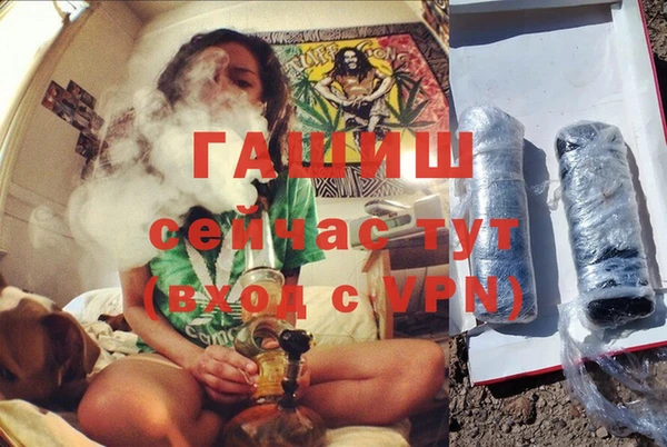 гидропоника Гусь-Хрустальный