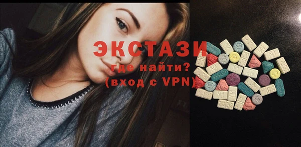 гашишное масло Гусев