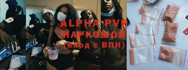 марки nbome Гусиноозёрск