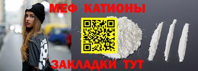 Альфа ПВП Жуковский
