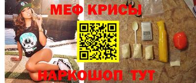 ALPHA PVP Заволжье