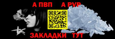 MESCALINE Заводоуковск
