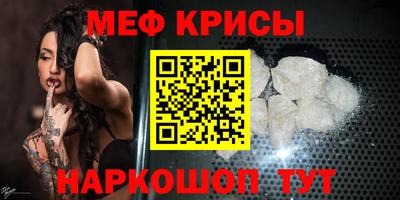 Альфа ПВП Жуковский