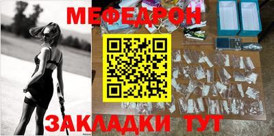 ALPHA PVP Заволжье