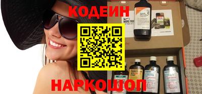 ALPHA PVP Заволжье