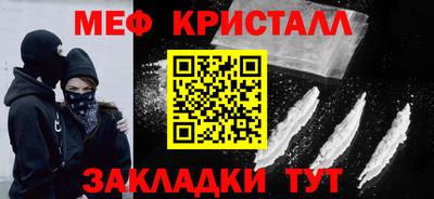 Альфа ПВП Жуковский