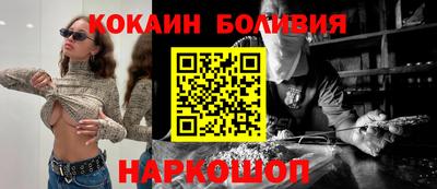 ALPHA PVP Заволжье