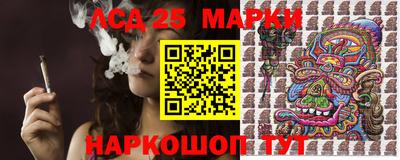 MDMA Сланцы