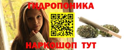 MESCALINE Заводоуковск