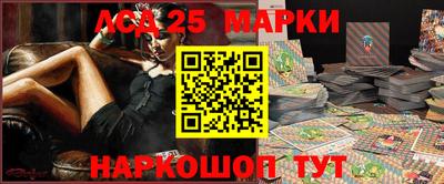Альфа ПВП Жуковский