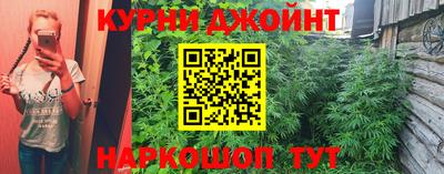 ALPHA PVP Заволжье