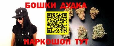 MESCALINE Заводоуковск