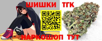 MESCALINE Заводоуковск