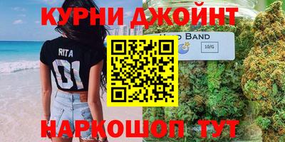 ALPHA PVP Заволжье