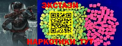 Альфа ПВП Жуковский