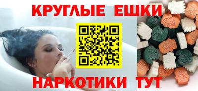 Альфа ПВП Жуковский