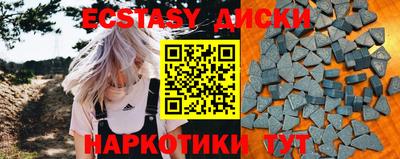 Альфа ПВП Жуковский