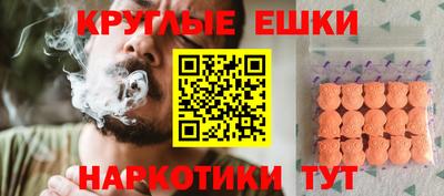Альфа ПВП Жуковский