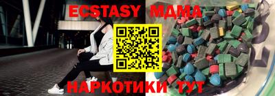 Альфа ПВП Жуковский