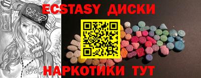 ALPHA PVP Заволжье