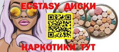 Альфа ПВП Жуковский