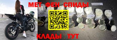 Альфа ПВП Жуковский