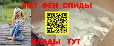 MESCALINE Заводоуковск
