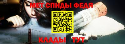 Альфа ПВП Жуковский
