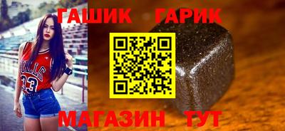 ALPHA PVP Заволжье