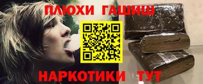 Альфа ПВП Жуковский