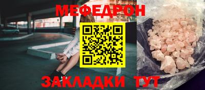 Альфа ПВП Жуковский
