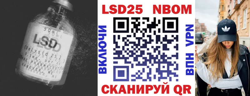 ЛСД экстази ecstasy  Мценск 